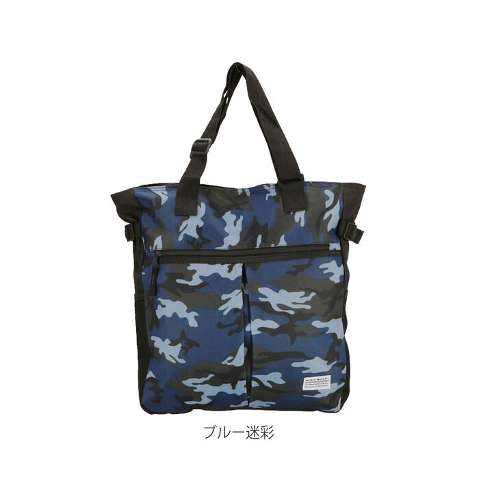 BACKYARD FAMILY「トートバッグ メンズ 大きめ 通販 縦型 20l A4 通学 通勤 軽量 軽い シンプル 無地」|トートバッグ|