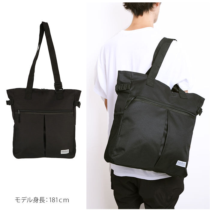 BACKYARD FAMILY「トートバッグ メンズ 大きめ 通販 縦型 20l A4 通学 通勤 軽量 軽い シンプル 無地」|トートバッグ|