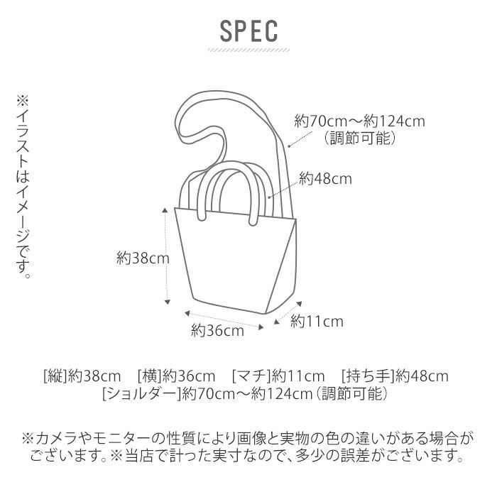 BACKYARD FAMILY「トートバッグ メンズ 縦型 通販 トート 15l A4 通学 通勤 ショルダーバッグ 斜めがけ」|トートバッグ|