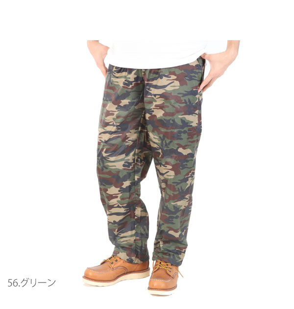 BACKYARD FAMILY「泥よけ パンツ 迷彩 カジメイク 迷彩柄 サバイバルゲーム サバゲー 定番 ウェア ミリタリー」|その他|