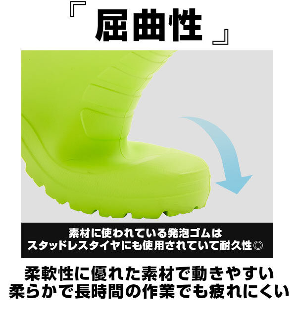 BACKYARD FAMILY「レインブーツ メンズ 通販 ショートブーツ スノーブーツ 長靴 ショート 軽量 軽い シンプル」|レインシューズ|