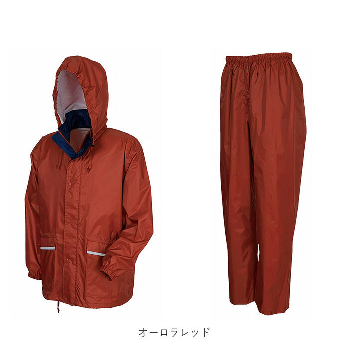 BACKYARD FAMILY「カジメイク レインコート 通販 Winter Cherry ウィンターチェリー レインスーツ 上下」|レインコート|