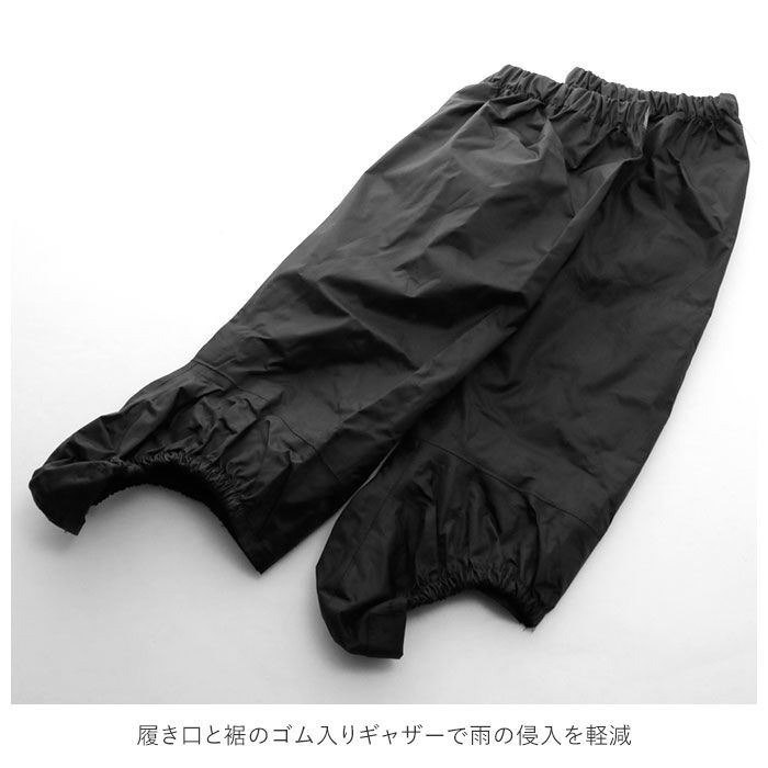 BACKYARD FAMILY「シューズカバー 防水 通販 レディース メンズ 雨よけ 泥よけ 足カバー ロング 梅雨 自転車通学」|レインシューズ|