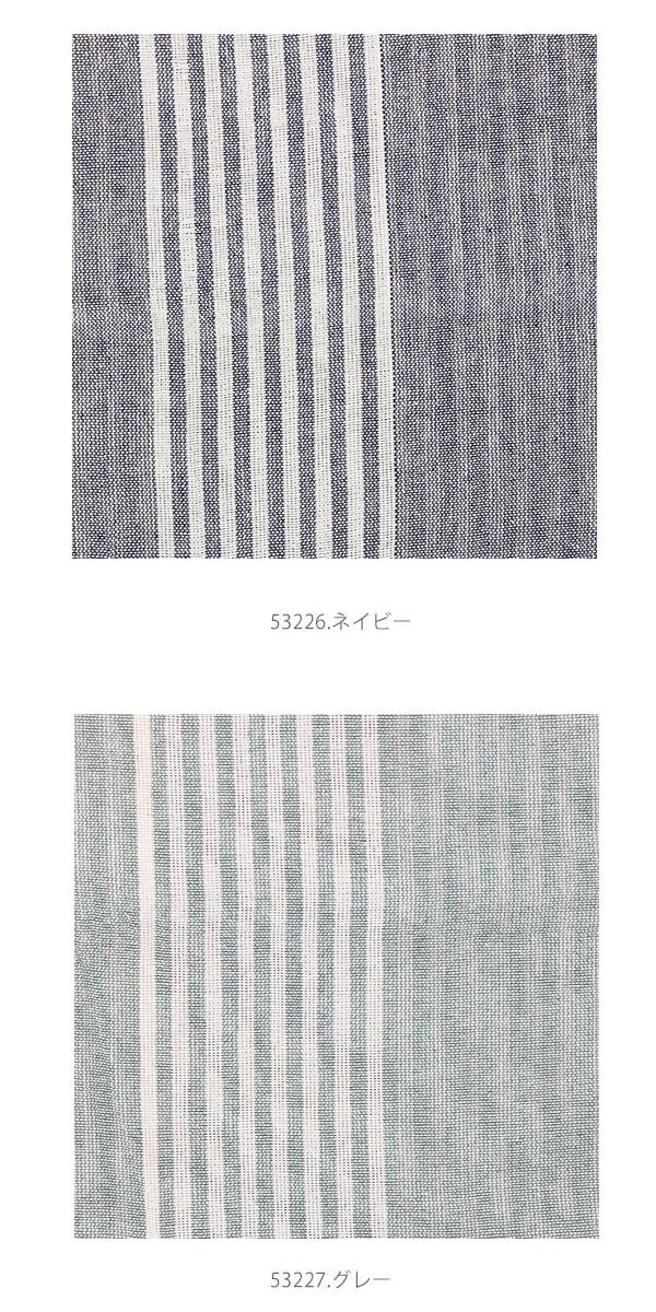 BACKYARD FAMILY「マルチカバー KEY STONE キーストーン 通販 マルチクロス ベッドカバー こたつカバー」|その他|