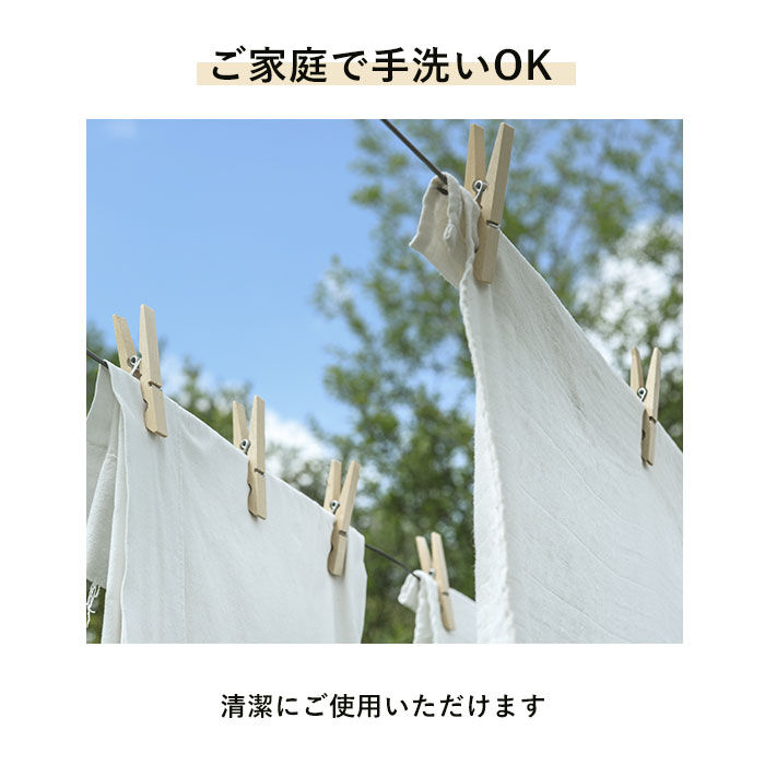 BACKYARD FAMILY「マルチカバー KEY STONE キーストーン 通販 マルチクロス ベッドカバー こたつカバー」|その他|