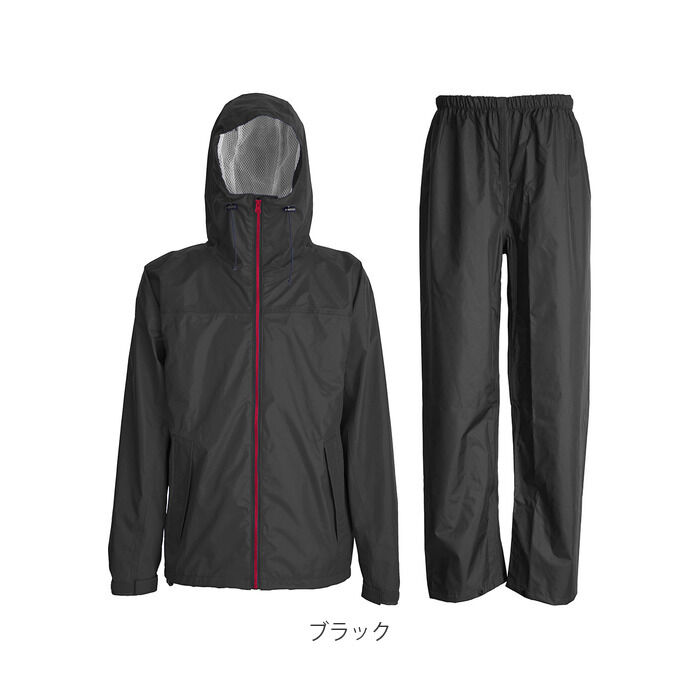 BACKYARD FAMILY「レインウェア メンズ 上下 通販 通勤 通学 自転車 雨合羽 カッパ シンプル ブラック 黒」|レインコート|