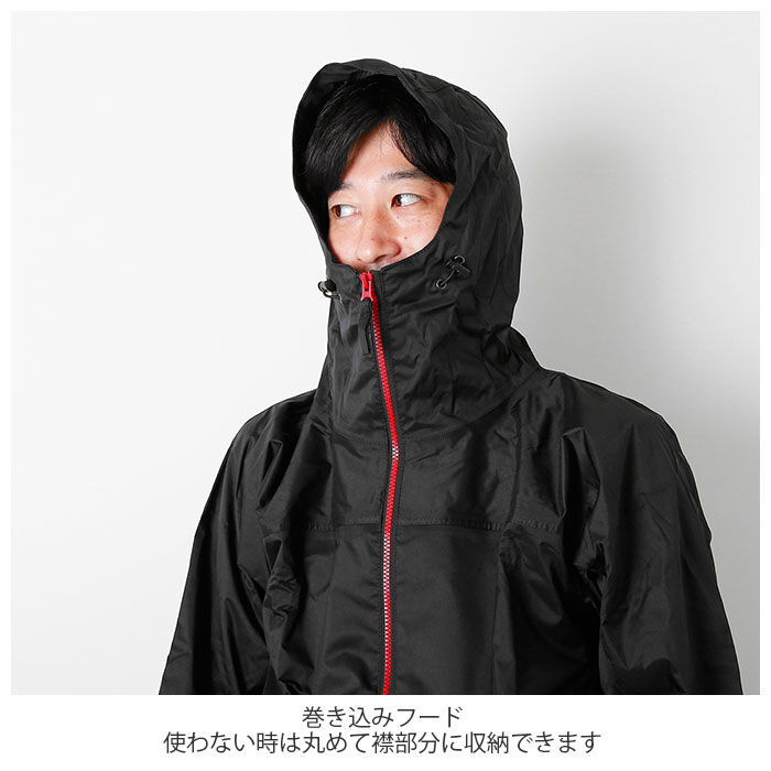 BACKYARD FAMILY「レインウェア メンズ 上下 通販 通勤 通学 自転車 雨合羽 カッパ シンプル ブラック 黒」|レインコート|