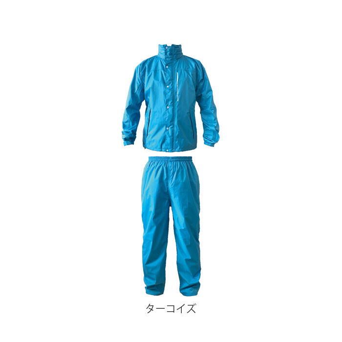 BACKYARD FAMILY「レインコート 上下 通販 メンズ レディース 自転車 カジメイク Kajimeiku 7740」|レインコート|