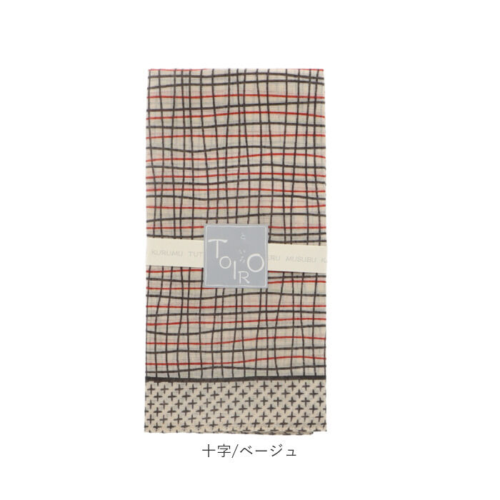 BACKYARD FAMILY「大判ハンカチ お弁当包み 通販 TOIRO ハンカチ メンズ レディース 子供 キッズ バンダナ」|ハンカチ|