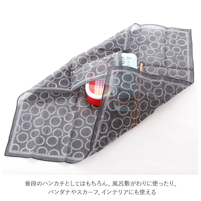 BACKYARD FAMILY「大判ハンカチ お弁当包み 通販 TOIRO ハンカチ メンズ レディース 子供 キッズ バンダナ」|ハンカチ|