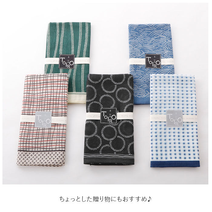 BACKYARD FAMILY「大判ハンカチ お弁当包み 通販 TOIRO ハンカチ メンズ レディース 子供 キッズ バンダナ」|ハンカチ|