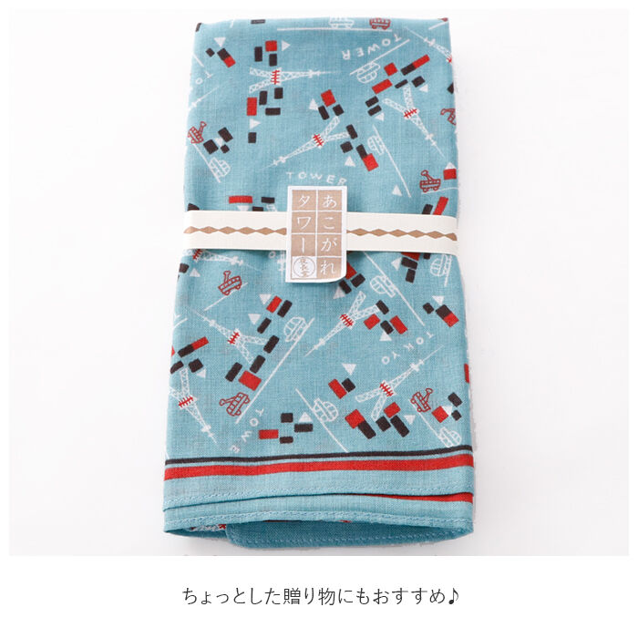 BACKYARD FAMILY「大判ハンカチ お弁当包み 通販 夜長堂 ハンカチ レディース メンズ 子供 キッズ バンダナ 和柄」|ハンカチ|