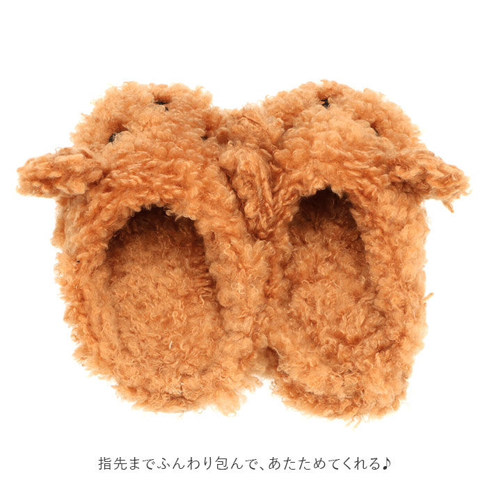 BACKYARD FAMILY「ルームシューズ もこもこ キッズ 通販 おしゃれ 暖かい ボア スリッパ かわいい アニマル」|ルームシューズ|