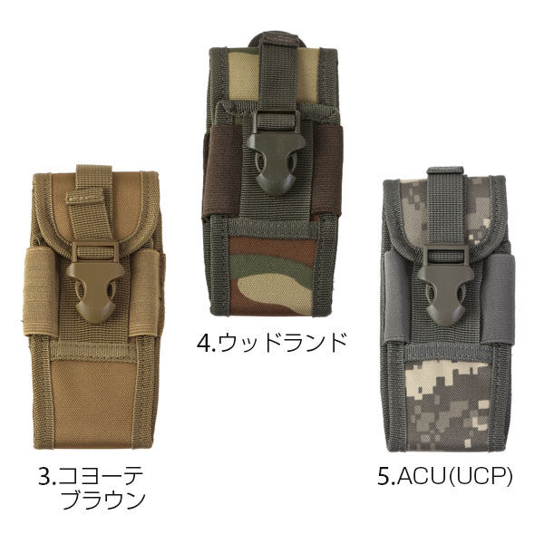 BACKYARD FAMILY「★MOLLE対応で耐久性抜群★スマホケース ミリタリー ベルト スマートフォン 定番 ポーチ」|その他|