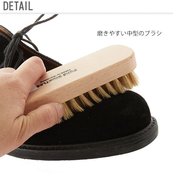 BACKYARD FAMILY「靴ブラシ 16cm 通販 ブリストルブラシ 豚毛ブラシ ドイツブラシ 靴用ブラシ 靴磨き 靴みがき」|シューケア|