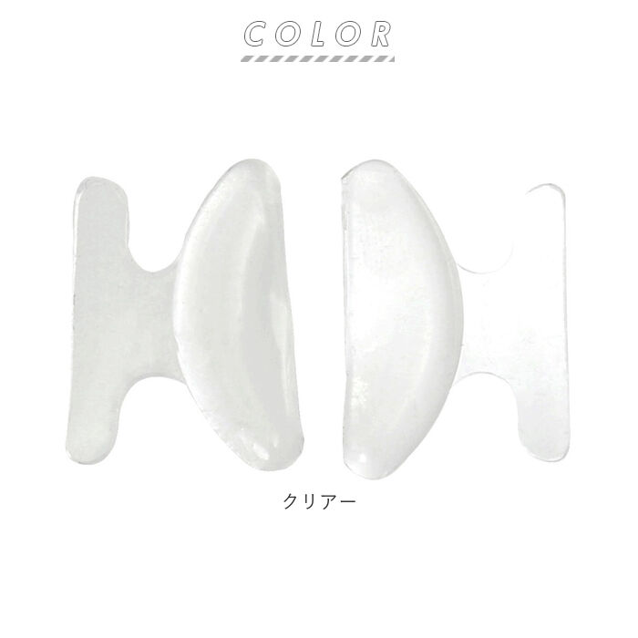 BACKYARD FAMILY「メガネ ズレ防止 通販 クリックリーダー 鼻当てパッド 鼻あて 眼鏡 めがね 簡単 貼り付け」|その他|