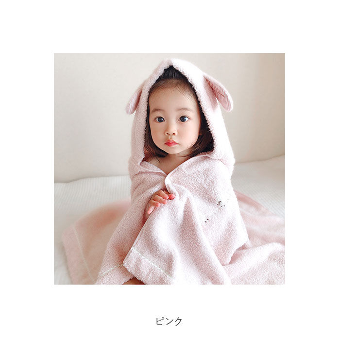 BACKYARD FAMILY「バスタオル フード付き 通販 可愛い おしゃれ ふわふわ ふんわり タオル 今治 日本製 綿」|タオル|