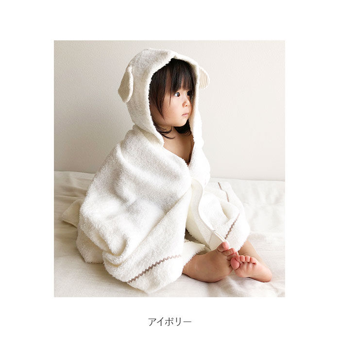 BACKYARD FAMILY「バスタオル フード付き 通販 可愛い おしゃれ ふわふわ ふんわり タオル 今治 日本製 綿」|タオル|