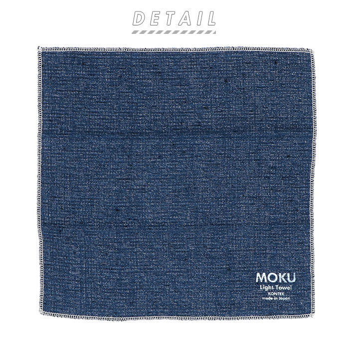 BACKYARD FAMILY「moku ハンカチ 通販 タオルハンカチ ブランド レディース メンズ 子供 キッズ ハンドタオル」|ハンカチ|