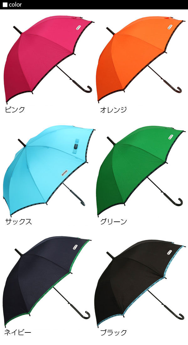 BACKYARD FAMILY「かさ 通販 傘 キッズ 通販/正規品 おすすめ 58cm 定番 かさ アンブレラ 女の子 男の子」|傘|