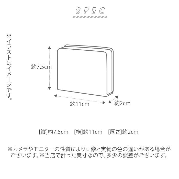 BACKYARD FAMILY「パスケース メンズ 通販 定期入れ 二つ折り 本革 牛革 通学 通勤 高校生 社会人 おしゃれ」|定期入れ|