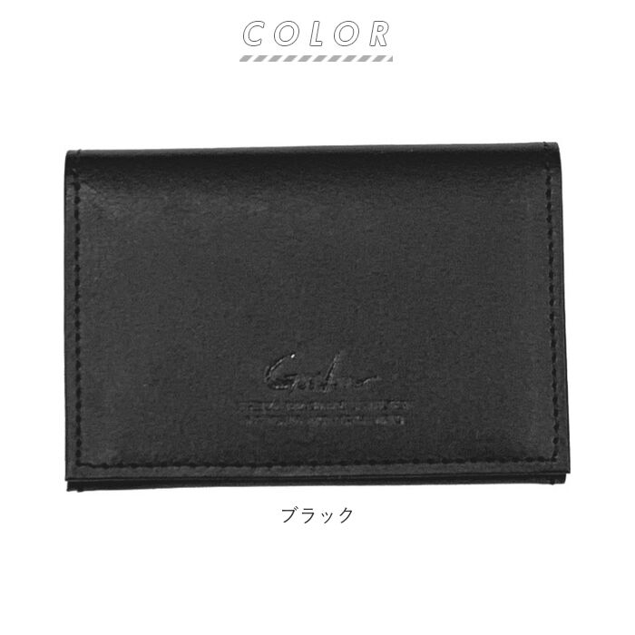 BACKYARD FAMILY「パスケース メンズ 通販 定期入れ 二つ折り 本革 牛革 通学 通勤 高校生 社会人 おしゃれ」|定期入れ|