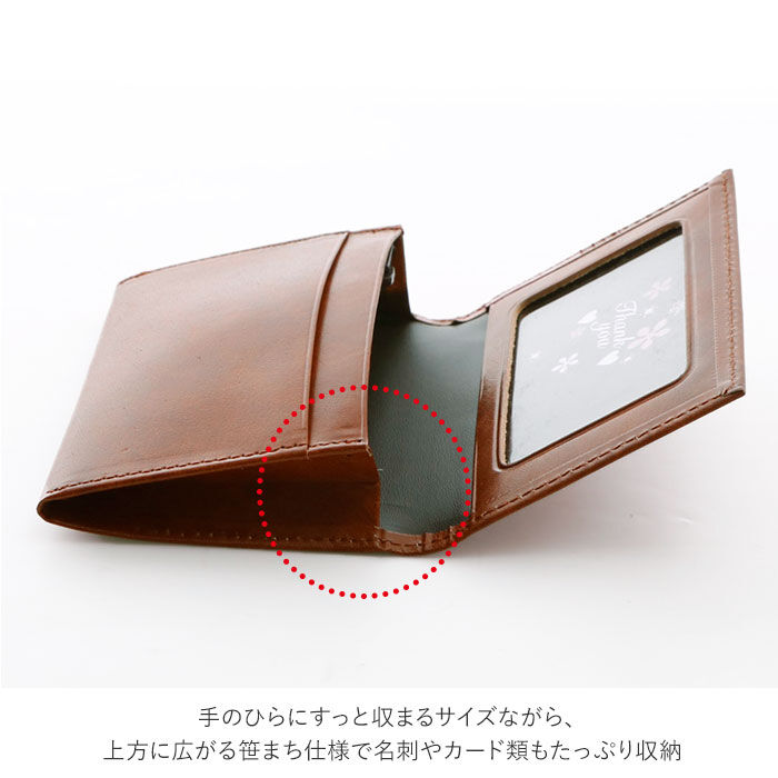 BACKYARD FAMILY「パスケース メンズ 通販 定期入れ 二つ折り 本革 牛革 通学 通勤 高校生 社会人 おしゃれ」|定期入れ|