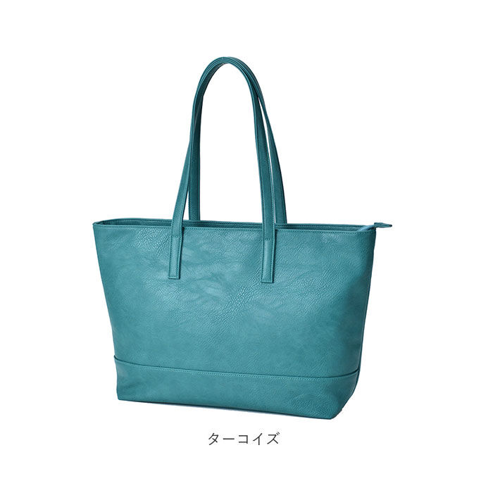 BACKYARD FAMILY「トートバッグ メンズ 大きめ 通販 ビジネスバッグ トートバック ショルダーバッグ ビジネスバッグ」|トートバッグ|