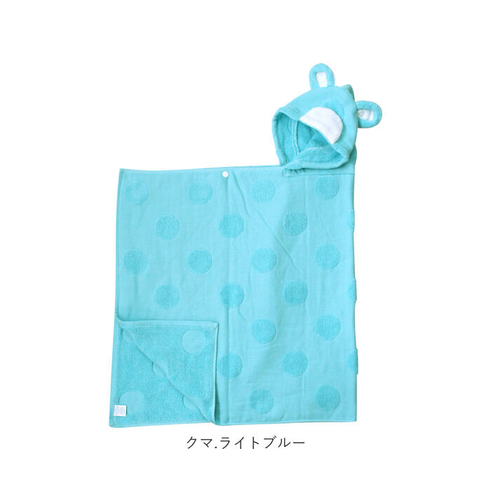 BACKYARD FAMILY「バスタオル フード付き 通販 可愛い おしゃれ ふわふわ ふんわり 今治タオル タオル 今治」|タオル|