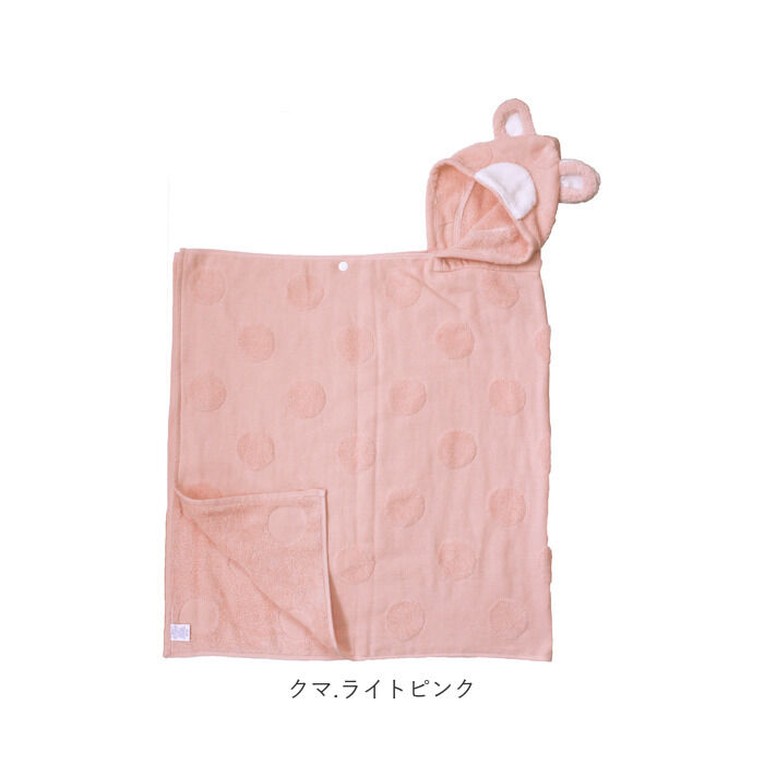 BACKYARD FAMILY「バスタオル フード付き 通販 可愛い おしゃれ ふわふわ ふんわり 今治タオル タオル 今治」|タオル|