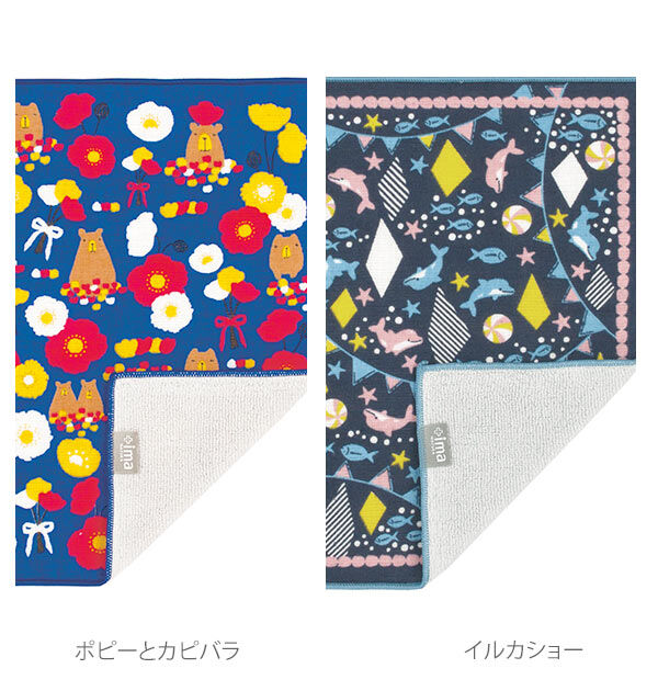 BACKYARD FAMILY「タオルハンカチ ＋ima プラスイマ 通販 今治 ミニ ハンカチタオル 今治うまれのハンカチ」|ハンカチ|
