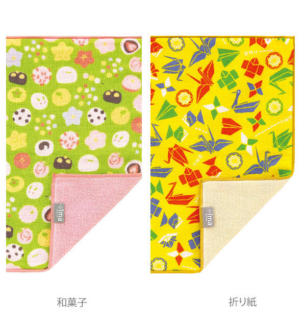 BACKYARD FAMILY「タオルハンカチ ＋ima プラスイマ 通販 今治 ミニ ハンカチタオル 今治うまれのハンカチ」|ハンカチ|