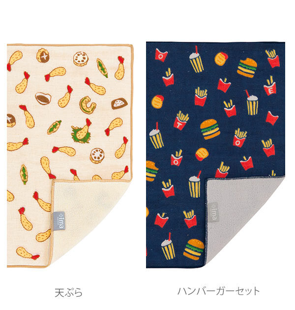BACKYARD FAMILY「タオルハンカチ ＋ima プラスイマ 通販 今治 ミニ ハンカチタオル 今治うまれのハンカチ」|ハンカチ|