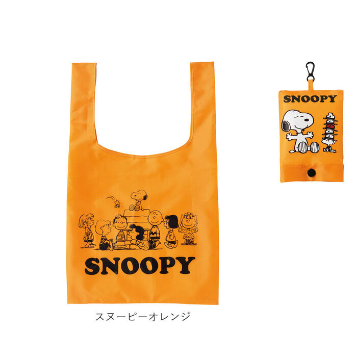 BACKYARD FAMILY「エコバッグ 折りたたみ コンパクト 通販 軽量 大 レジ袋 型 おしゃれ かわいい キャラクター」|エコバッグ|
