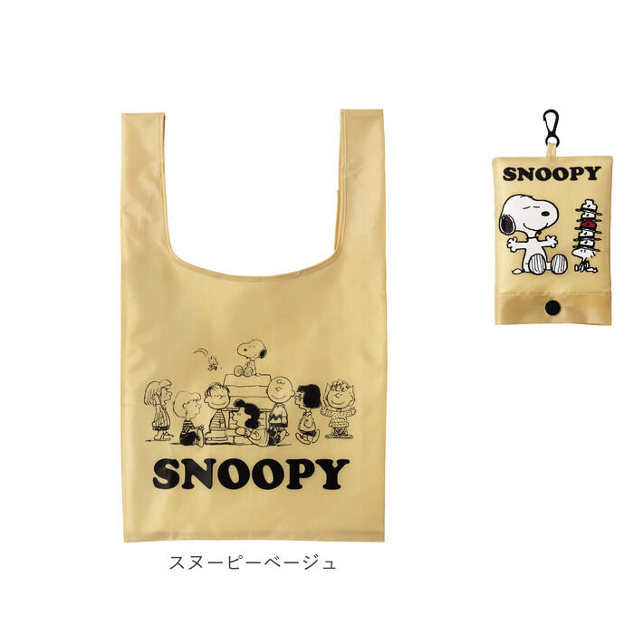 BACKYARD FAMILY「エコバッグ 折りたたみ コンパクト 通販 軽量 大 レジ袋 型 おしゃれ かわいい キャラクター」|エコバッグ|