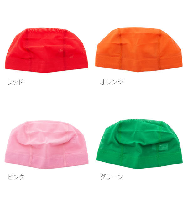 BACKYARD FAMILY「スイムキャップ 安田工業所 YASUDA 水泳帽 キッズ メッシュ レディース 通販 メンズ」|その他|
