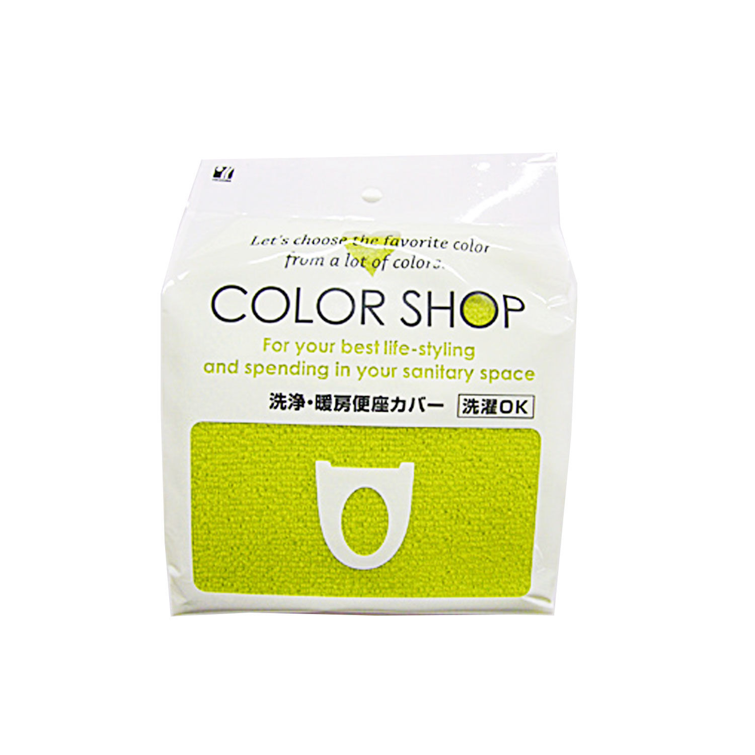 BACKYARD FAMILY「便座カバー カラーショップ COLOR　SHOP トイレカバー 特殊便座用 暖房便座カバー」|トイレタリー・ランドリーグッズ|グリーン1