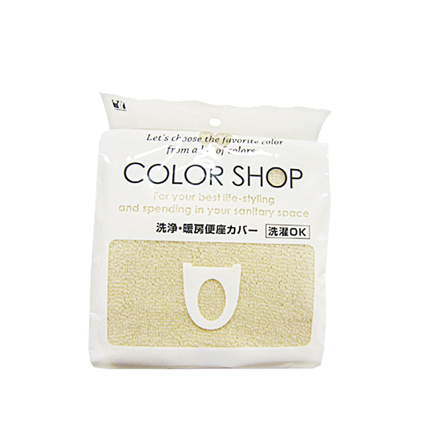 BACKYARD FAMILY「便座カバー カラーショップ COLOR　SHOP トイレカバー 特殊便座用 暖房便座カバー」|トイレタリー・ランドリーグッズ|ベージュ1