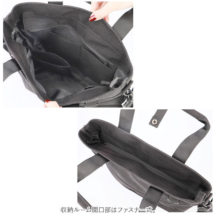 BACKYARD FAMILY「トートバッグ 小さめ メンズ 通販 ショルダー 2way ショルダーバッグ レディース ナイロン」|トートバッグ|