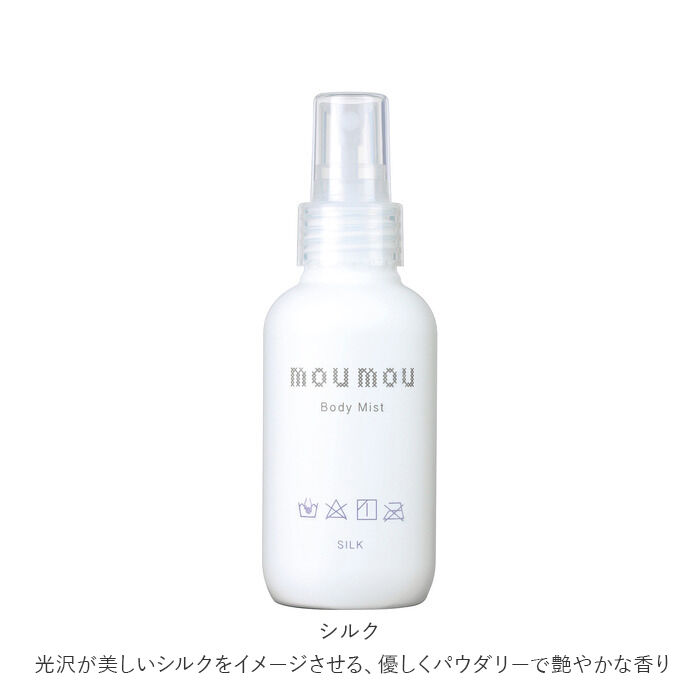 BACKYARD FAMILY「moumou ボディミスト 通販 linen silk cotton オーデコロン 化粧水 肌 髪」|香水・フレグランス|