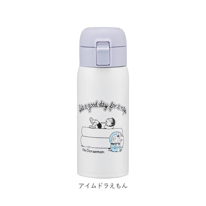 BACKYARD FAMILY「スケーター 水筒 キッズ ワンタッチ 350ml 通販 ステンレスボトル マグボトル 保冷 保温」|食器・キッチングッズ|