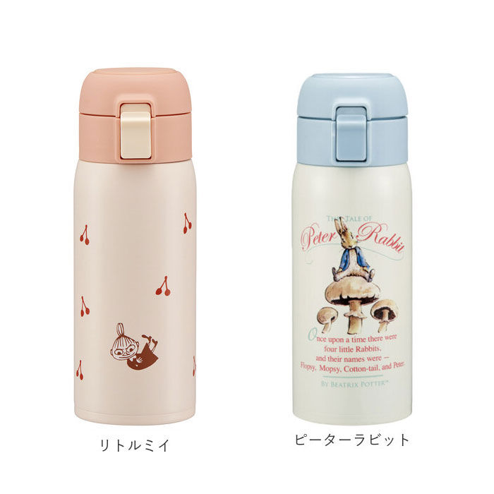 BACKYARD FAMILY「スケーター 水筒 キッズ ワンタッチ 350ml 通販 ステンレスボトル マグボトル 保冷 保温」|食器・キッチングッズ|