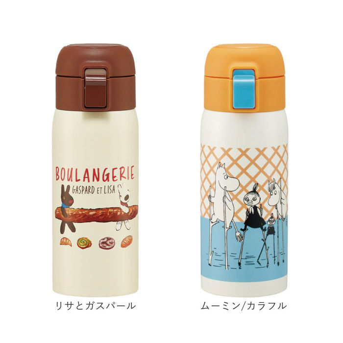 BACKYARD FAMILY「スケーター 水筒 キッズ ワンタッチ 350ml 通販 ステンレスボトル マグボトル 保冷 保温」|食器・キッチングッズ|
