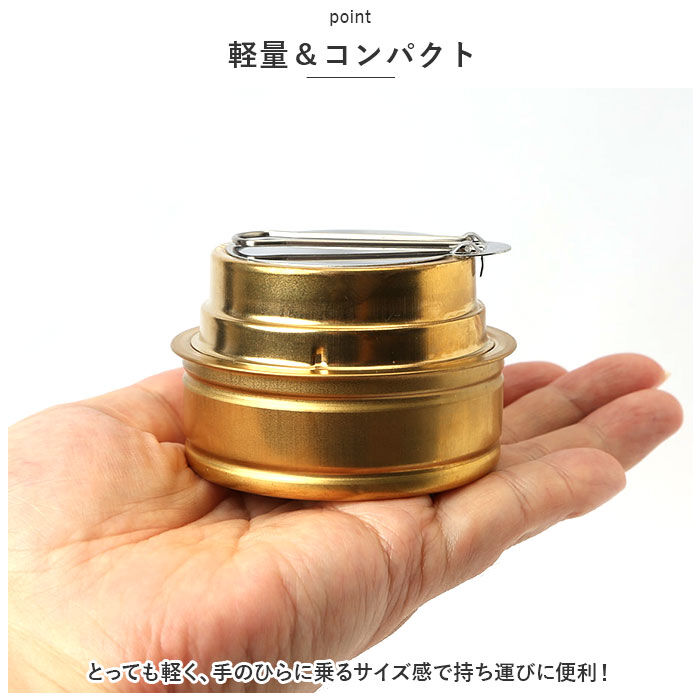 BACKYARD FAMILY「アルコールストーブ 通販 エタノール暖炉 卓上 メタノール ストーブ ミニ 暖炉」|その他|