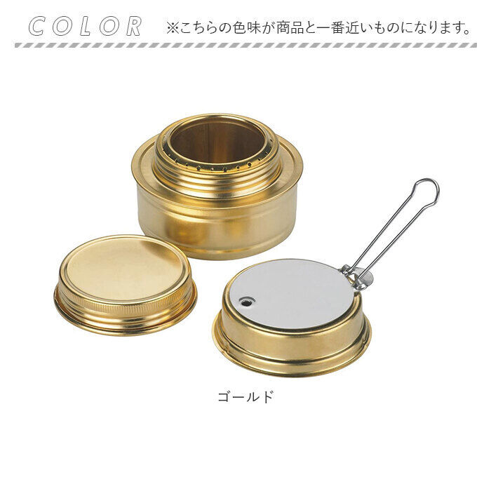 BACKYARD FAMILY「アルコールストーブ 通販 エタノール暖炉 卓上 メタノール ストーブ ミニ 暖炉」|その他|