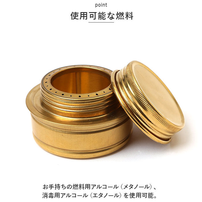 BACKYARD FAMILY「アルコールストーブ 通販 エタノール暖炉 卓上 メタノール ストーブ ミニ 暖炉」|その他|