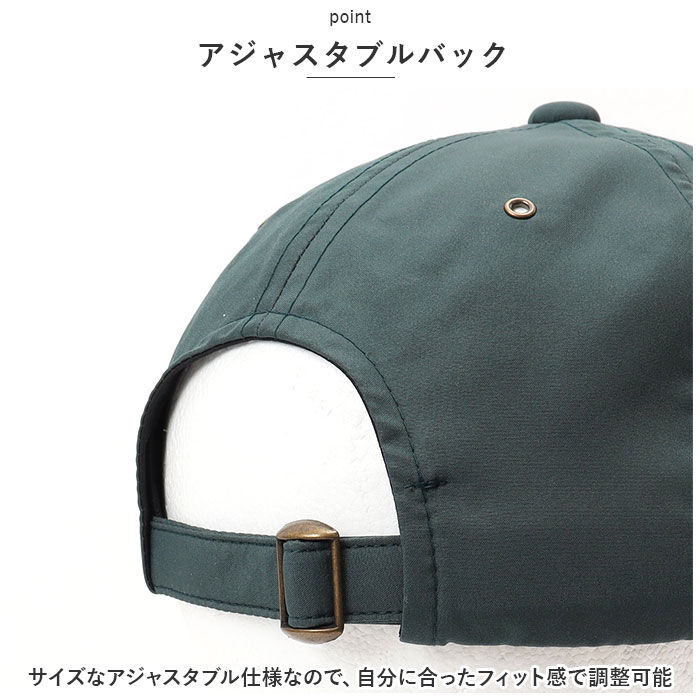 BACKYARD FAMILY「ベーシックエンチ キャップ 通販 帽子 ベースボールキャップ アンパイヤキャップ レインキャップ」|キャップ・キャスケット|