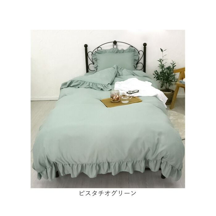 BACKYARD FAMILY「布団カバー 3点セット シングル 通販 寝具カバー 掛け布団カバー ボックスシーツ ピローケース」|その他|