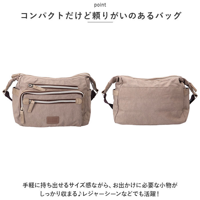 BACKYARD FAMILY「ネスリーフ ショルダーバッグ レディース 斜めがけ 大人 通販 ショルダーバック ショルダー」|ショルダー・メッセンジャー|
