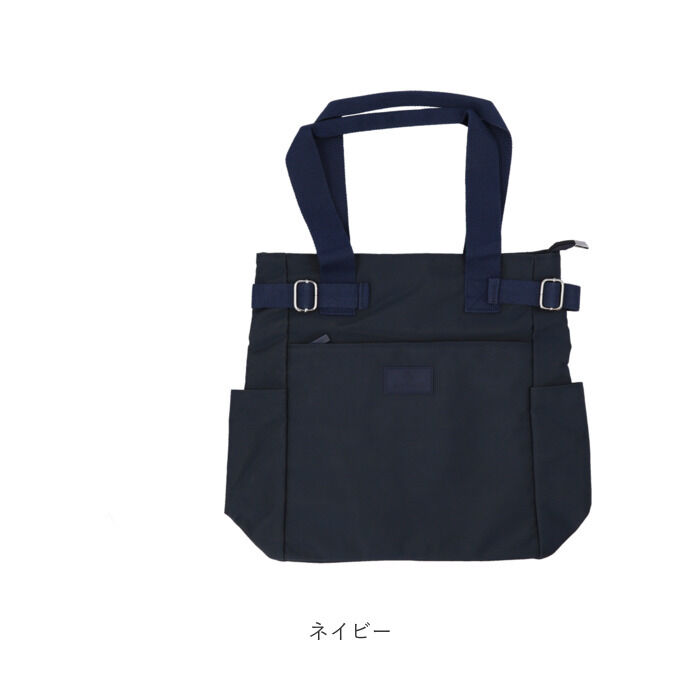 BACKYARD FAMILY「トートバッグ レディース 大きめ 通販 トートバック ナイロン 通勤 通学 A4 縦型 縦長 軽量」|トートバッグ|